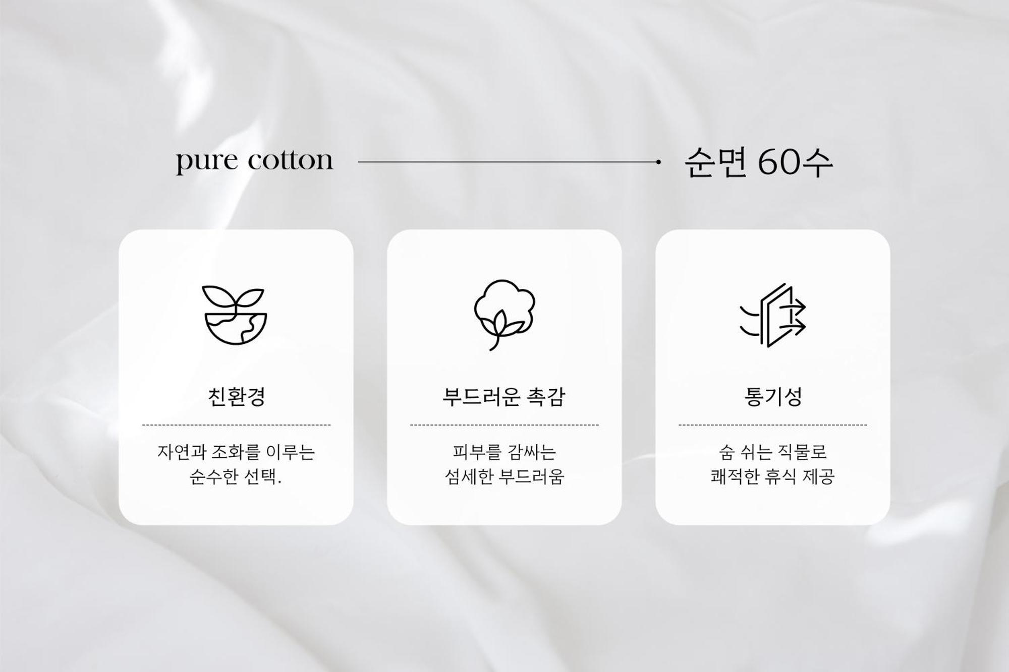 Urban Hotel Pyeongtaek Zewnętrze zdjęcie